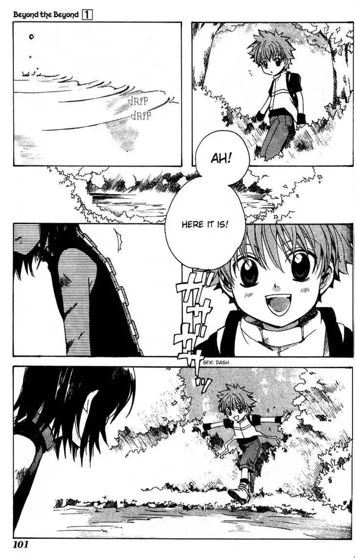 Beyond the Beyond Chapter 3 22